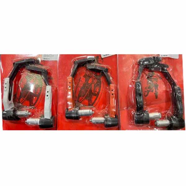 BSDDP Universal Lever Guards