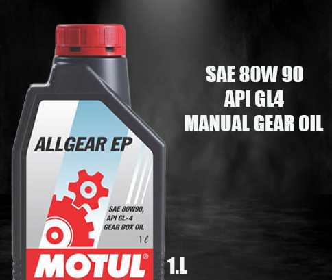 MOTUL ALL GEAR EP MANUAL GEAR OIL  SAE 80W90 API GL4 (1L)