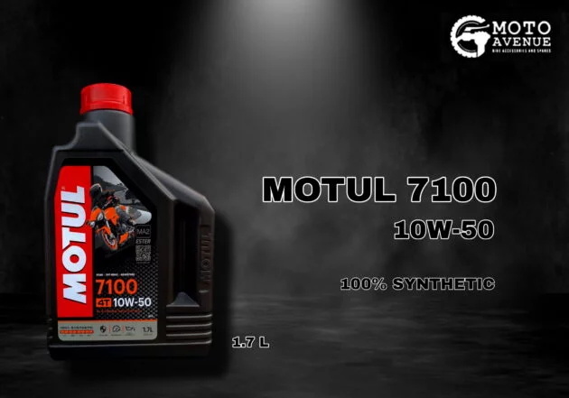 MOTUL 7100 10W-50 100% SYNTHETIC ENGINE OIL(1.7 L)