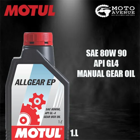 MOTUL ALL GEAR EP MANUAL GEAR OIL  SAE 80W90 API GL4 (1L)