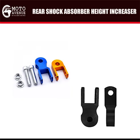 Universal Rear Shock Absorber Height Increaser